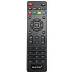 World Vision T64D Цифровой Эфирный ТВ приемник DVB-T/T2/C — изображение 3