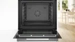 Электрический духовой шкаф Bosch HBG7341W1 — изображение 4