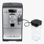 Кофемашина Nivona CafeRomatica NICR 530 — изображение 2