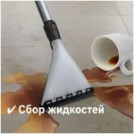 Пылесос Bosch BWD41740, фиолетовый — изображение 6
