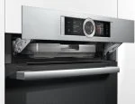 Электрический духовой шкаф Bosch HRG656XS2, серебристый — изображение 5