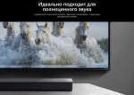Телевизор LG 65UR78006LK — изображение 9
