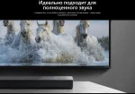 Телевизор LG 55UR91006LA — изображение 11