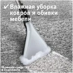 Пылесос Bosch BWD41740, фиолетовый — изображение 5