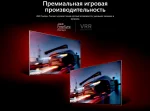 Телевизор LG 55QNED816RA — изображение 23