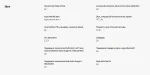 Телевизор Samsung QE85QN85CAU — изображение 6
