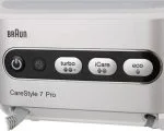 Парогенератор Braun IS 7155 WH белый/серый — изображение 5