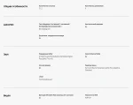 Саундбар SAMSUNG HW-Q600C — изображение 7