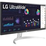 Монитор LG 29" UltraWide 29WQ600-W серебристый — изображение 3