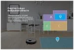 Робот-пылесос ILIFE A10s, Iron Gray — изображение 7