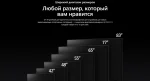 Телевизор OLED evo LG OLED65C3RLA — изображение 18