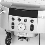 Кофемашина автоматическая DeLonghi ECAM250.31.SB — изображение 4