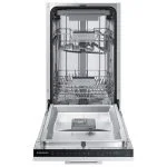 Встраиваемая посудомоечная машина Samsung DW50R4070BB — изображение 3